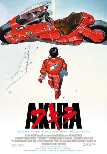 Voici l'affiche du film d'animation Akira.